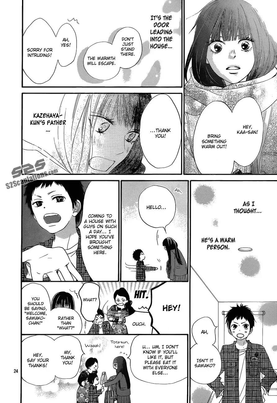 Kimi Ni Todoke Chapter 83 25